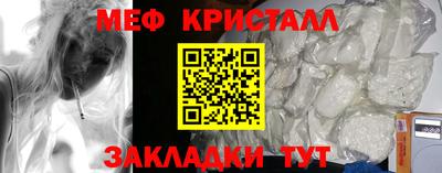 MDMA Premium VHQ Шахты
