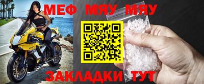 MDMA Premium VHQ Шахты