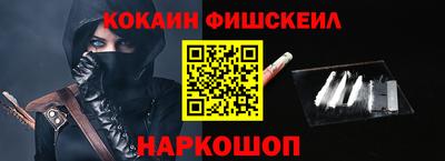 скорость Шебекино