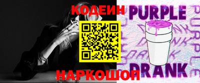 MDMA Premium VHQ Шахты