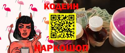 MDMA Premium VHQ Шахты