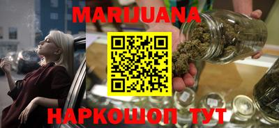 скорость Шебекино