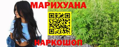 скорость Шебекино