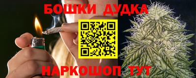 MDMA Premium VHQ Шахты