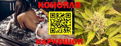 мдпв Янаул