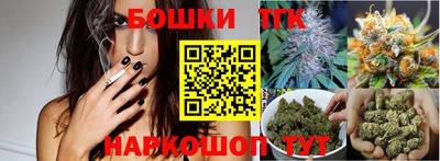 MDMA Premium VHQ Шахты
