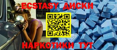кокаин перу Шелехов