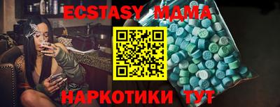 кокаин перу Шелехов