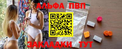MDMA Premium VHQ Шахты