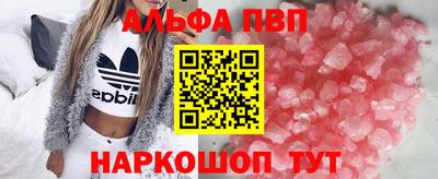 MDMA Premium VHQ Шахты