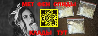 кокаин перу Шелехов