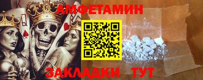 MDMA Premium VHQ Шахты