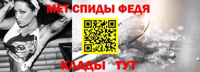 кокаин перу Шелехов