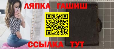 скорость Шебекино