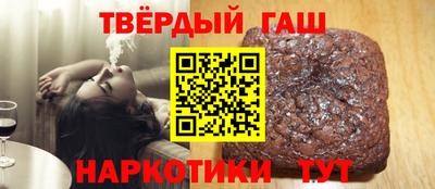 скорость Шебекино