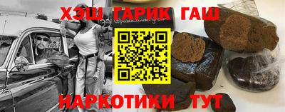скорость Шебекино