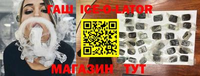 мдпв Янаул