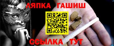 MDMA Premium VHQ Шахты
