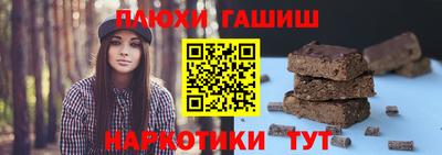 скорость Шебекино